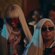 Cardi B Megan Thee Stallion Glorilla Latto Freaky Music Video 2024