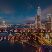 Standerwick Magic Light