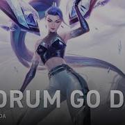 League Of Legends На Русском K Da Drum Go Dum Onsa Media