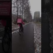 Зуби С Первым Днем Зимы