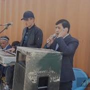 Ин Суруди Модар Хамаро Гирён Кард