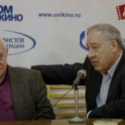 Фридрих Горенштейн
