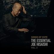 Wave Joe Hisaishi