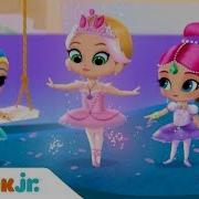 Shimmer Shine Ballet