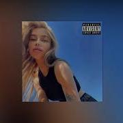 Кореш Diamond Snippet