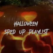 Песня Halloween Speed Up