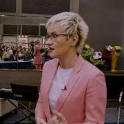 Свобода Говорить Нет Энергетические Вампиры Здоровый Эгоизм И Личные Границы Наталья Грэйс