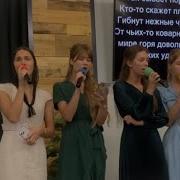 Так Бывает Порою На Хороших Людей