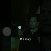 Я Недостаточно Чёрный И Недостаточно Белый