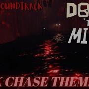 Doors Seek Chase Music 1 Hour