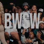 Bounce When She Walk