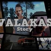 Valakas