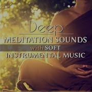 Serenity Song Serenity And Peace Meditation Mantras Guru