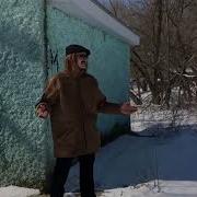 Шо Будем Получать По Ебалу