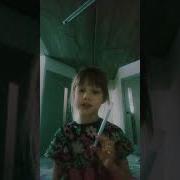 Капля Раз Капля Два