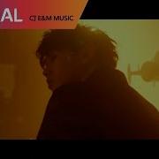 에릭남 Eric Nam Potion Feat Woodie Gochild