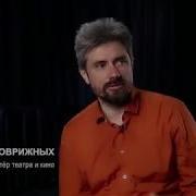 Кукольный Театр Волшебный Цветочек