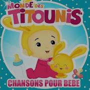 Pouce Et Tétine Monde Des Titounis