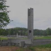 Песняры Хатынь