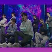 Dance With Us Sf9