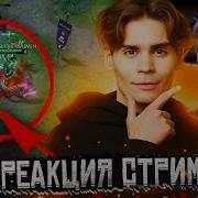 Dyrachyo Победа Победа