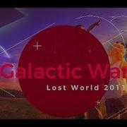 Завораживающая Космическая Музыка И Вселенная Galactic Warriors Lost World