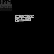 Цитата Про Аниме Любовь