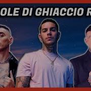 Emis Killa Parole Di Ghiaccio Remix