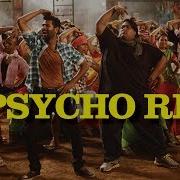 Mika Singh Psycho Re