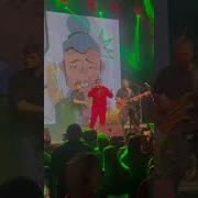 Музыка Про Скамеров