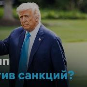 И Иго Против Пустого