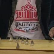 Ятаган Башкирские