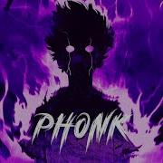 7 Минут Phonk