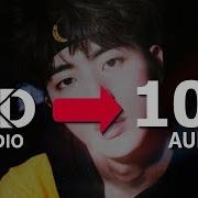 Go Go Bts 10D