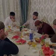 Къемата Де Дог1У
