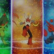 Mega Evolution