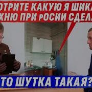 Мастерская Историй