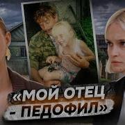 18 Трансексуалы Первое Секс Для Взрослых