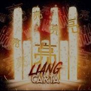 Carta Liang