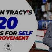 Brian Tracy Books