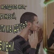 Шубарин Дискография