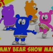 Gummy Bear Colors In English