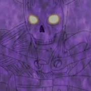 Susanoo Sound Effect