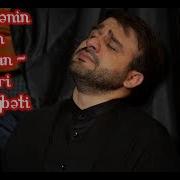 Bu Gecənin Qan Ağlıyan Zikri Müsiybəti Hacı Ramil Ey Vay Hüsen S