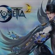 Moon River Bayonetta