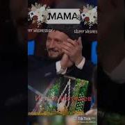 Я Знаю Рай Он Есть На Этом Свете
