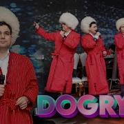 Dogrysy