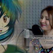 Full Metal Panic Tomorrow Nika Lenina Russian Version