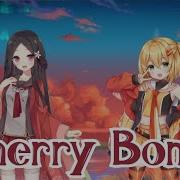 Nightcore Cherry Bum Lyrics