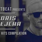 Boris Brejche Greatest Hits 46 Tracks